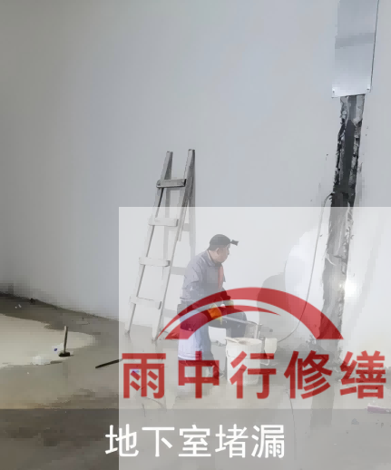 长治2026年两会推动房屋“强制体检+维修”，防水修缮需求加速释放