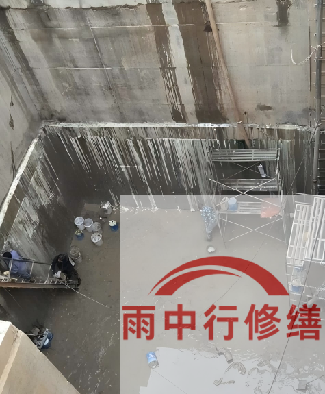 长治中国五矿某大型污水处理厂堵漏案例