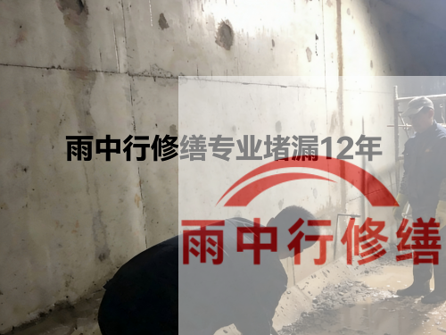 长治化工池防腐防水修缮